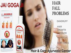 ヘアケア用品