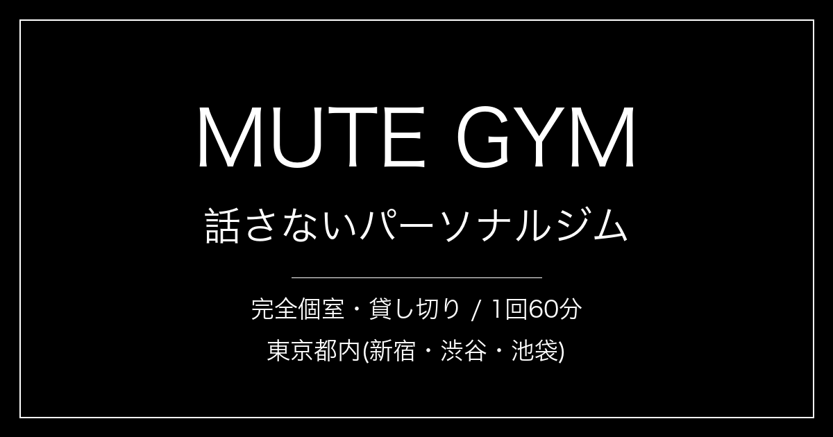 北沢賢次郎 のロゴ
