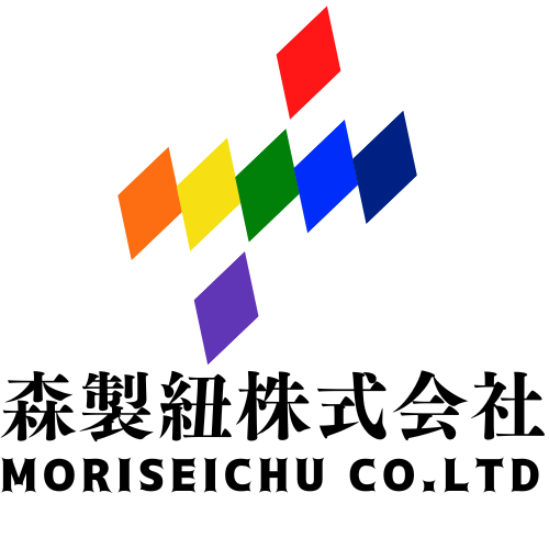 森製紐株式会社 のロゴ