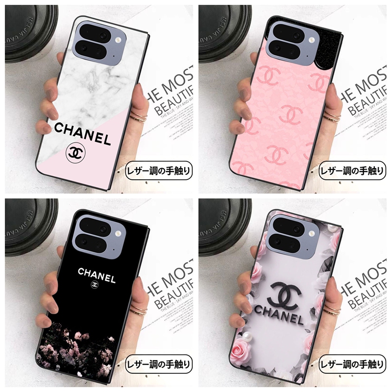 fatecase のロゴ