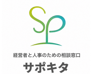 株式会社コモンズリンク のロゴ