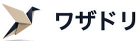 ワザドリ のロゴ